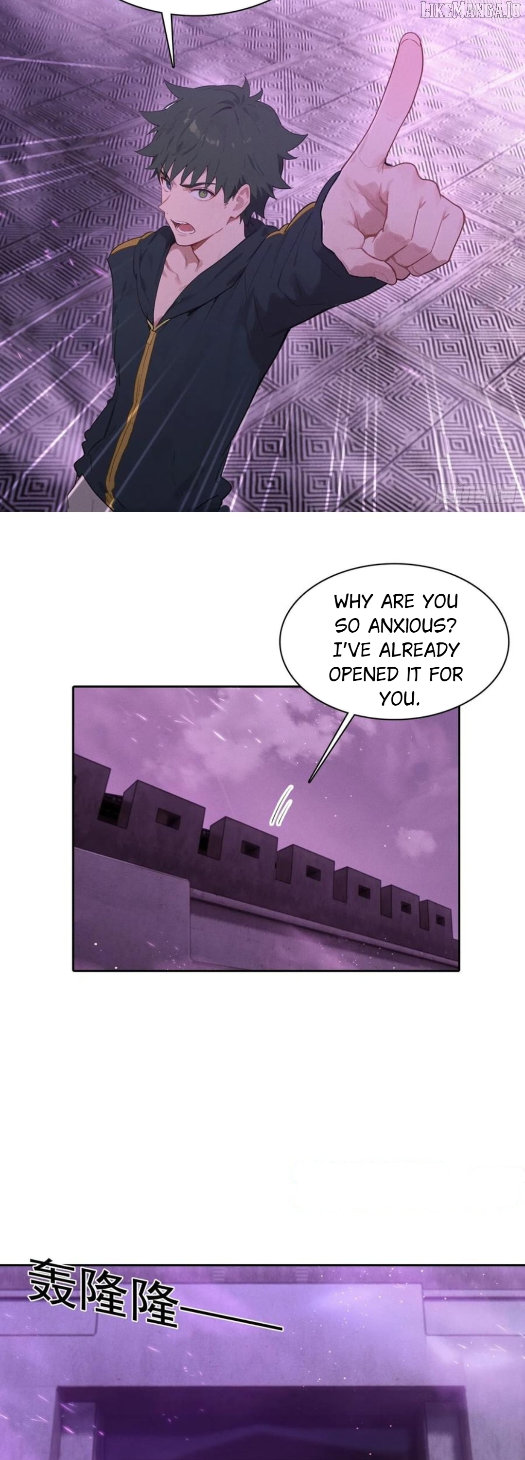 I became a white impermanence Chapter 28 - page 5
